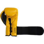 Yellow Lace Up Boxing Gloves - Leather 