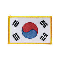 Gold Korean Flag Patch