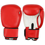 Pro Boxing Gloves -111