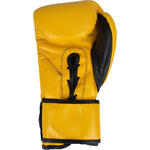Yellow Lace Up Boxing Gloves - Leather 