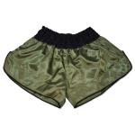 Retro Muay Thai Short