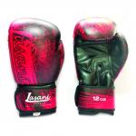 Fire Custom Printed Boxing Gloves 