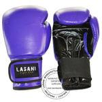 Black Leather Boxing Gloves - 101 