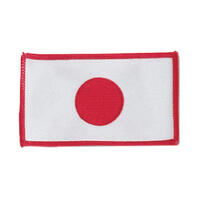 Japanese Flag Embroidery Patch
