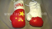 China Flag Mini Boxing gloves