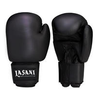 Black PU Boxing Gloves 