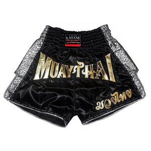 Retro Boxing Shorts 